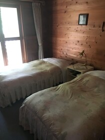 Pension Heidi