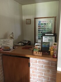 Pension Heidi