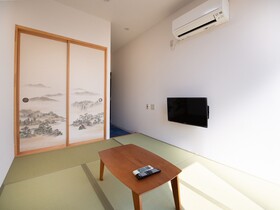 Tabist Hotel Yamashiro Onsen