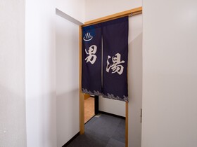 Tabist Hotel Yamashiro Onsen