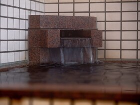 Tabist Hotel Yamashiro Onsen