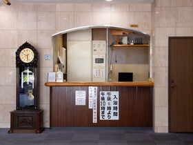 Tabist Hotel Yamashiro Onsen
