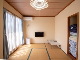 Tabist Hotel Yamashiro Onsen