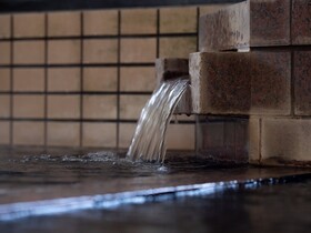 Tabist Hotel Yamashiro Onsen