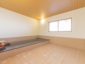 Tabist Onsen Guest House Yukori Bandai Atami