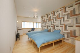 Tabist Onsen Guest House Yukori Bandai Atami