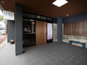 Tabist Onsen Guest House Yukori Bandai Atami