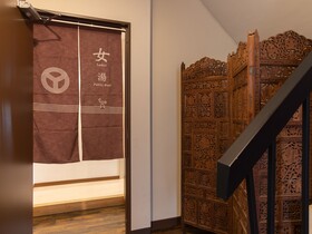 Tabist Onsen Guest House Yukori Bandai Atami