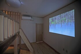 Tabist Onsen Guest House Yukori Bandai Atami
