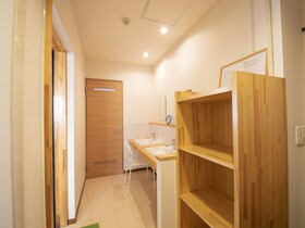 Tabist Onsen Guest House Yukori Bandai Atami