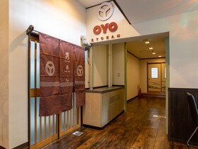 Tabist Onsen Guest House Yukori Bandai Atami