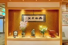 Koyasan Shukubo Fugenin