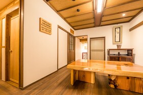 Koyasan Syukubo Ekoin