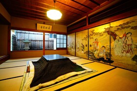 Koyasan Syukubo Ekoin