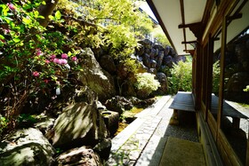 Koyasan Syukubo Ekoin