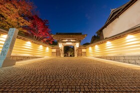 Koyasan Syukubo Ekoin