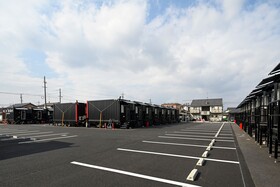 Hotel R9 The Yard Kurashiki