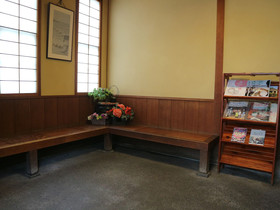 Kurashiki Teien Ryokan Bingoya