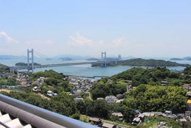Washu Blue Resort Kasago