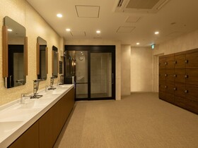 Loisir Hotel Kyoto Toji