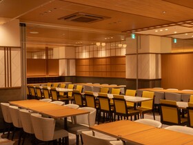 Loisir Hotel Kyoto Toji