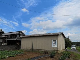 Guesthouse Himawari Hostel