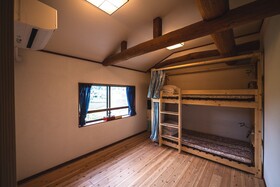 Guesthouse Himawari Hostel