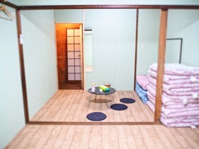 Trip Base Coconeel