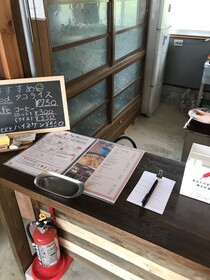 Trip Base Coconeel