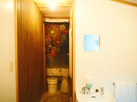Trip Base Coconeel