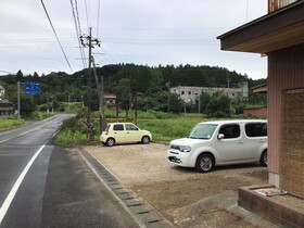 Trip Base Coconeel