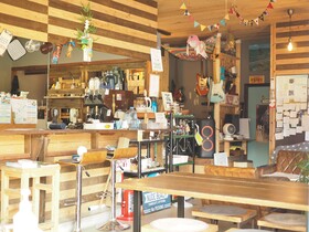 Trip Base Coconeel