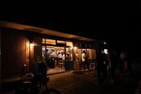Trip Base Coconeel