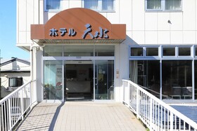 Hotel Tensui by OYO Rooms