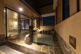 Dormy Inn Mito Hot Springs