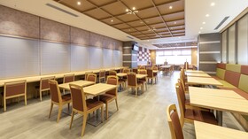 Dormy Inn Mito Hot Springs