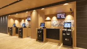 Dormy Inn Mito Hot Springs