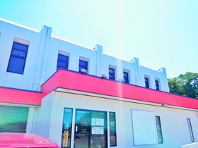Pension Hanamiduki