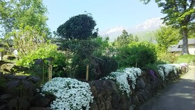 Akakura Hotel