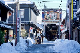 Wano Retreat Hitoiki