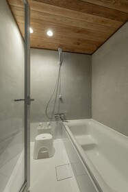 Wano Retreat Hitoiki