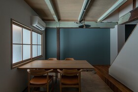 Wano Retreat Hitoiki
