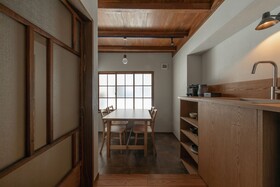 Wano Retreat Hitoiki
