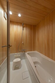 Wano Retreat Hitoiki