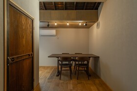 Wano Retreat Hitoiki