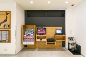 Sotetsu Fresa Inn Nagano-Zenkojiguchi