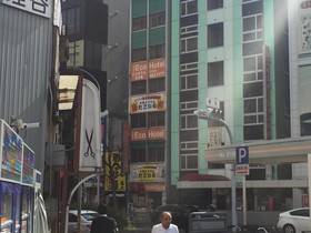 Eco Hotel Nagoya