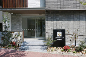 Grand Base Nagoya Ekinishi