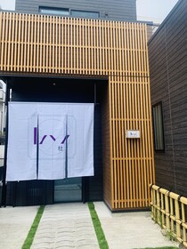 Ixyz Mori