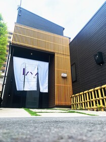 Ixyz Mori